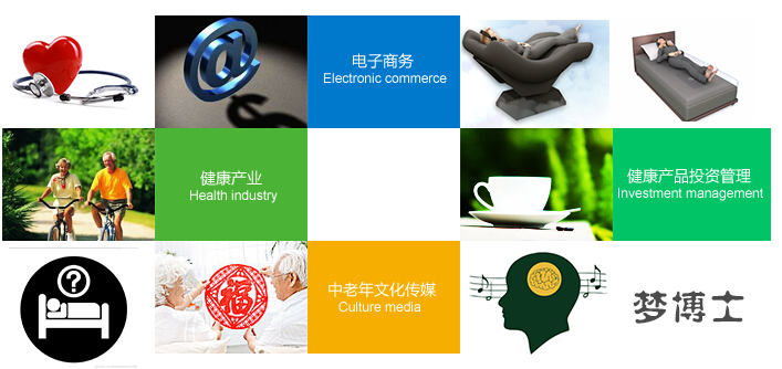 体感音波减压系统 文化传媒领域的创新疗愈工具