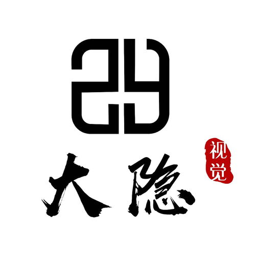 大隐于市，视觉为媒 北京文化传媒的时代道场