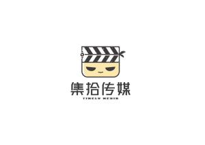 北京集拾文化传媒 以文化为桥，传媒为媒的创新力量